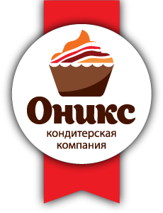 Оникс, кондитерская компания, Москва