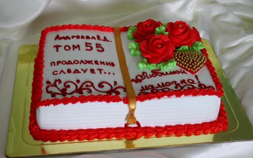 Пример нашей работы, другие фото смотрите на Cake-Store.ru