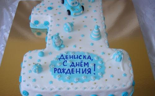 Детский торт Единичка для мальчика, Торты на заказ от Анны, Симферополь