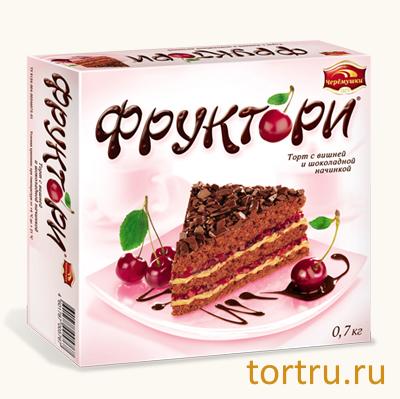 Торт "Фруктори - Вишня в черном", Черемушки