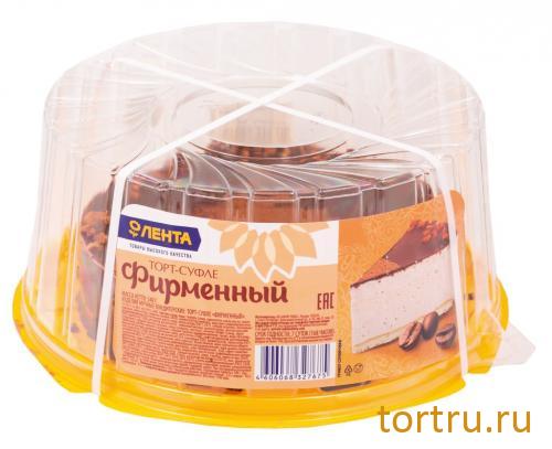 Торт суфле "Фирменный", Лента