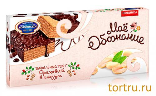 Торт вафельный "Мое Обожание ореховый в глазури", Коломенское