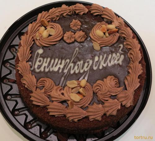Торт "Ленинградский", Меркурий