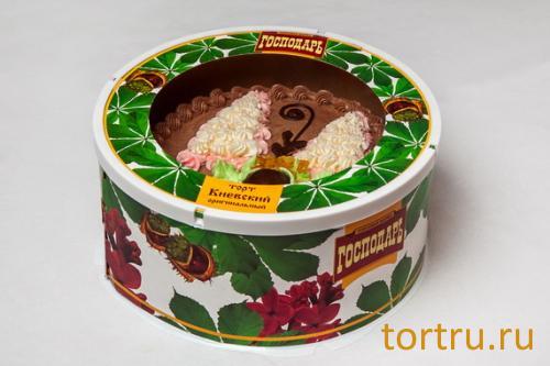 Торт "Киевский оригинальный", кондитерская компания Господарь, Балашиха