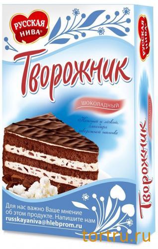 Торт "Творожник" с шоколадом, Русская Нива