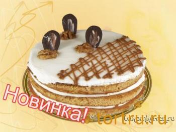 Торт "Вкусняшка", кондитерский цех Лакомка, Рязань