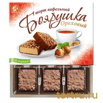 Торт "Боярушка ореховый", кондитерская фабрика Славянка