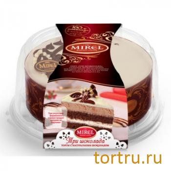 Торт Три шоколада Mirel