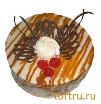 Торт "Карамельный", ТВА, кондитерская фабрика, Москва