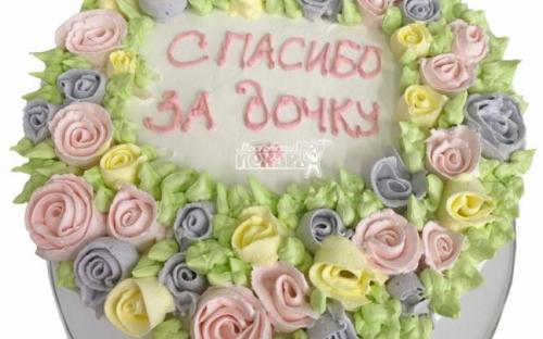Торт спасибо за дочку, торты на заказ Московский пекарь