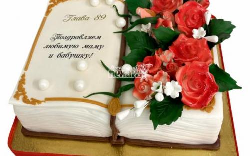 Торт маме и бабушке, торты на заказ Московский пекарь