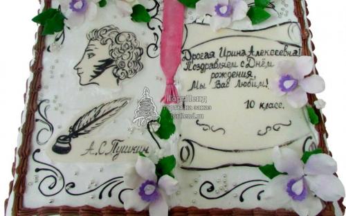 День Учителя торты на заказ, Кондитерская фабрика "ТортЛенд", Москва
