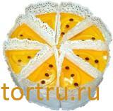 Торт "Апельсиновый порционный", Оникс